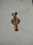 Antica Croce Celtica (Oro) - Ancient Celtic Cross (Gold)